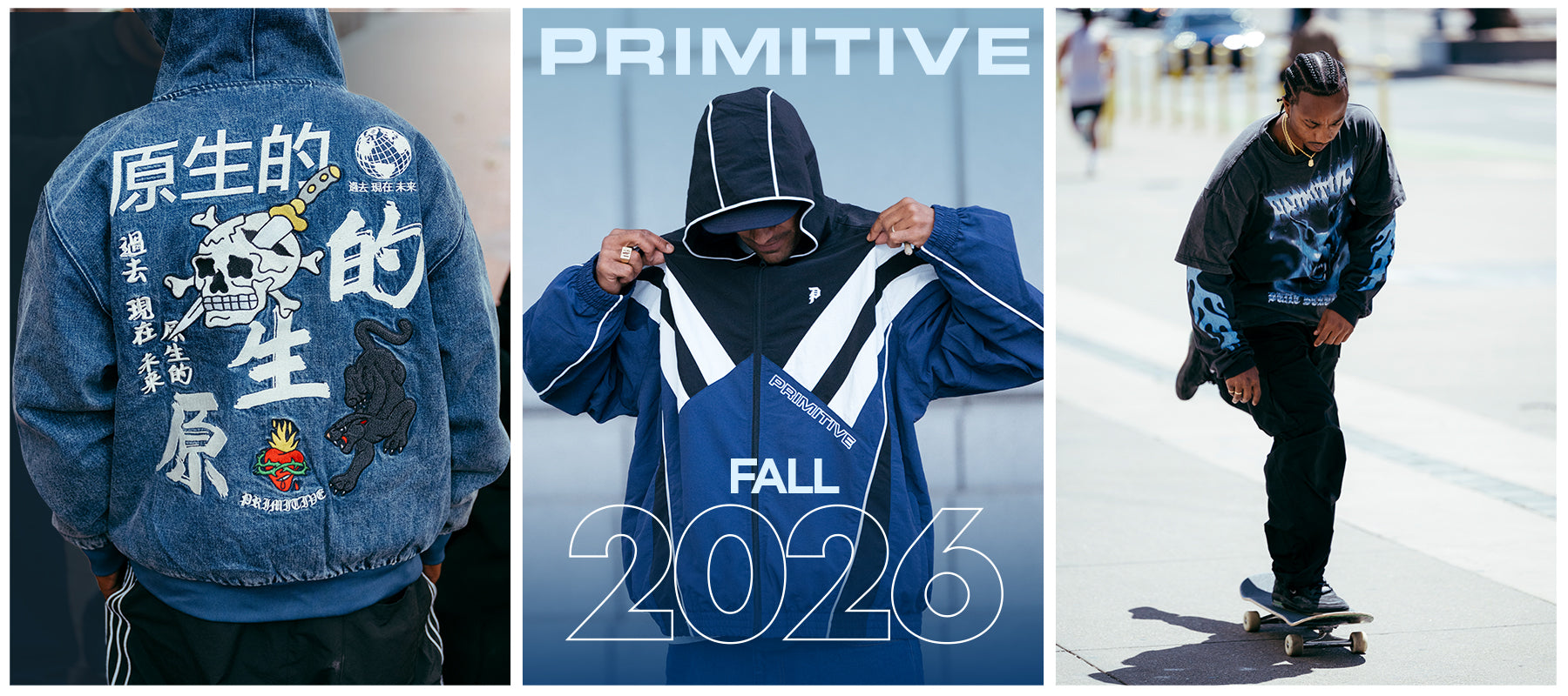 Fall 2026