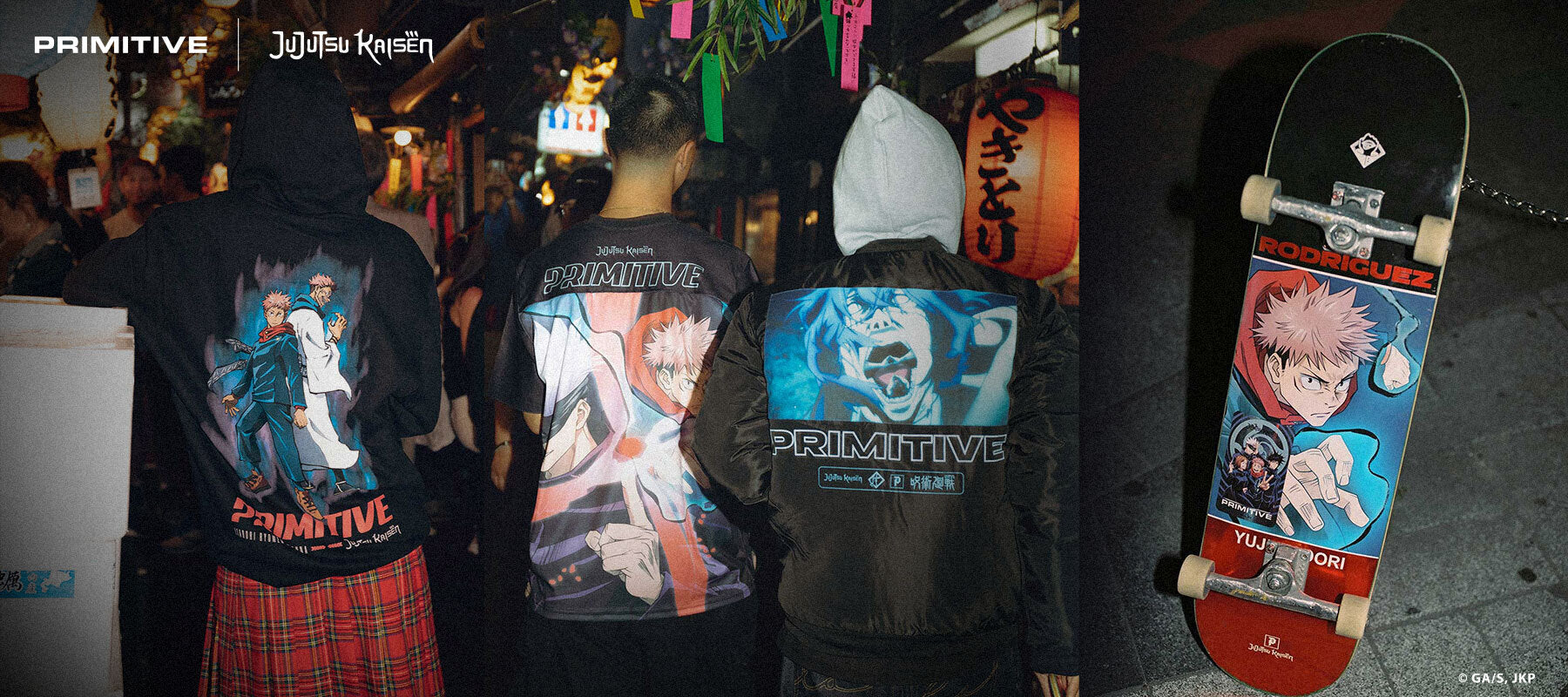 Primitive Skateboarding