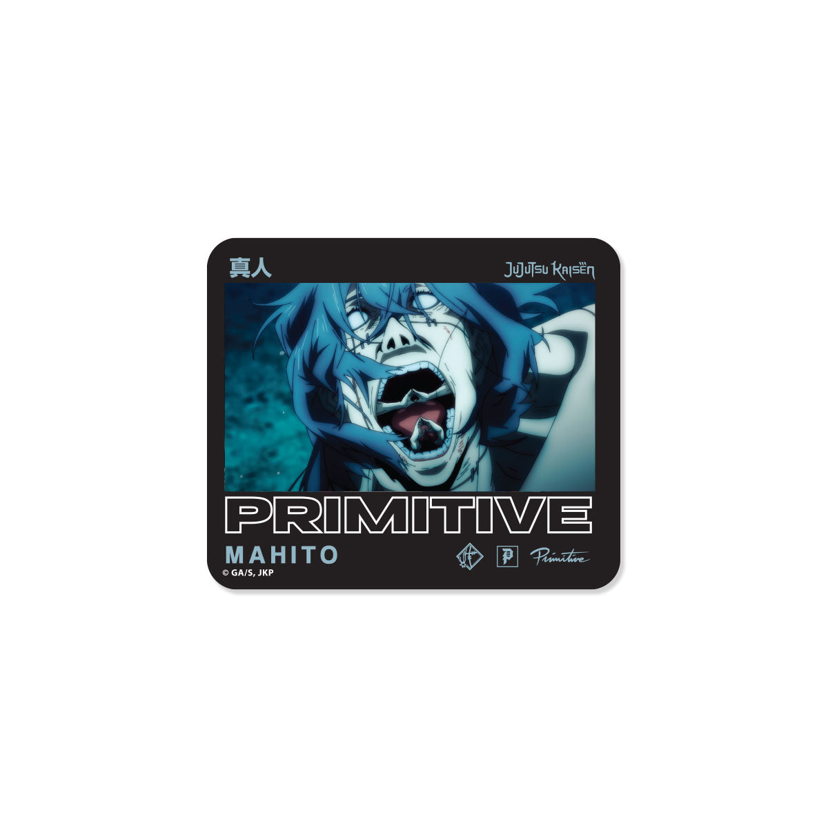 Primitive Skate Mahito  Sticker