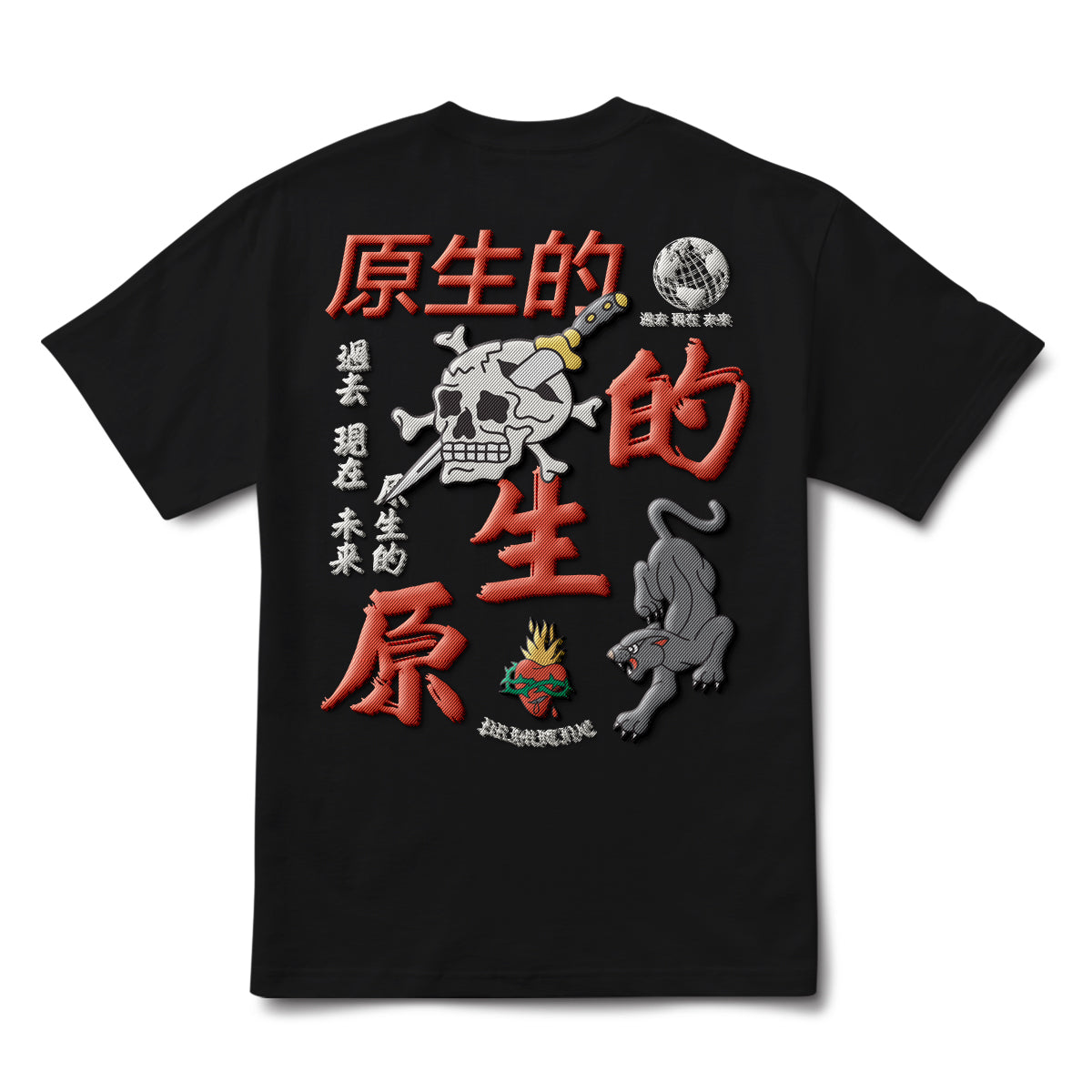 OUTSIDER BOXY TEE 1