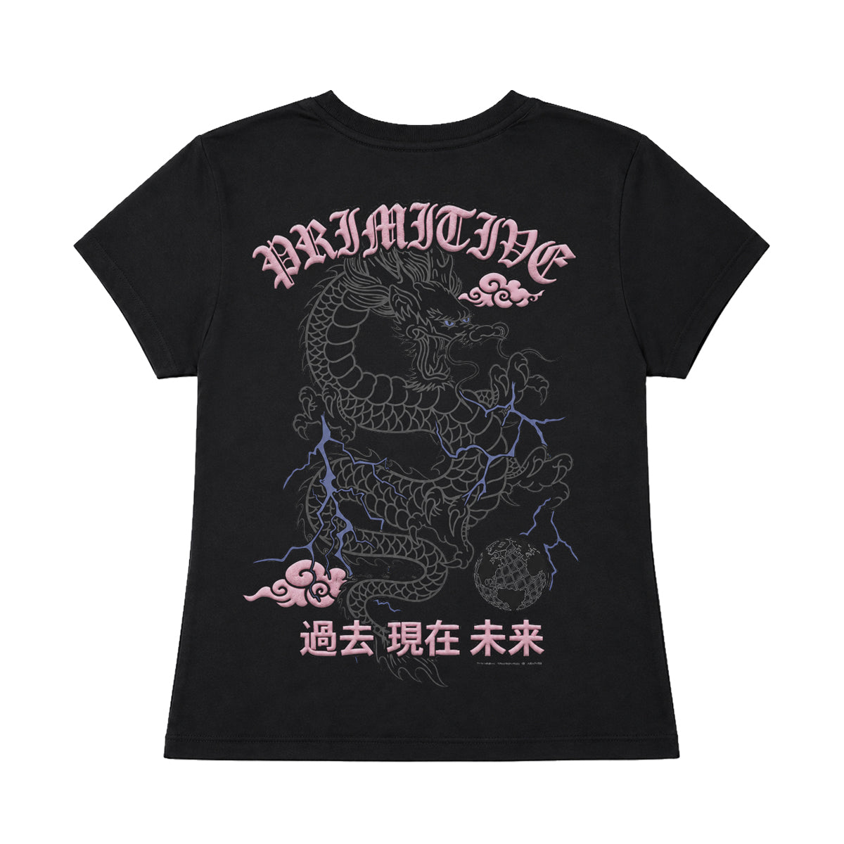 Arena Wm Baby Tee 4