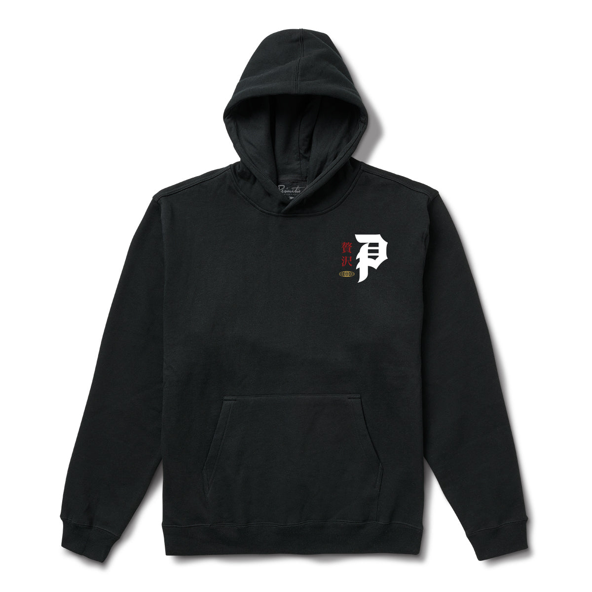 apparel-primitive-skateboarding