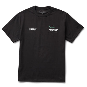 Primitive Skate Takeover Tee