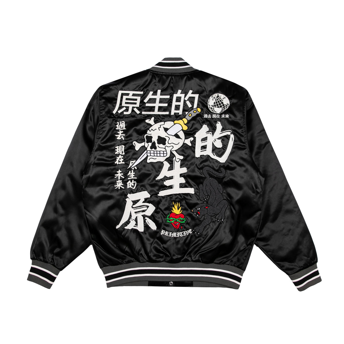 OUTSIDER VARSITY JACKET 1