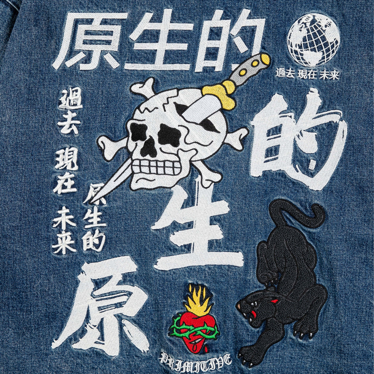 OUTSIDER DENIM ZIP HOOD 5