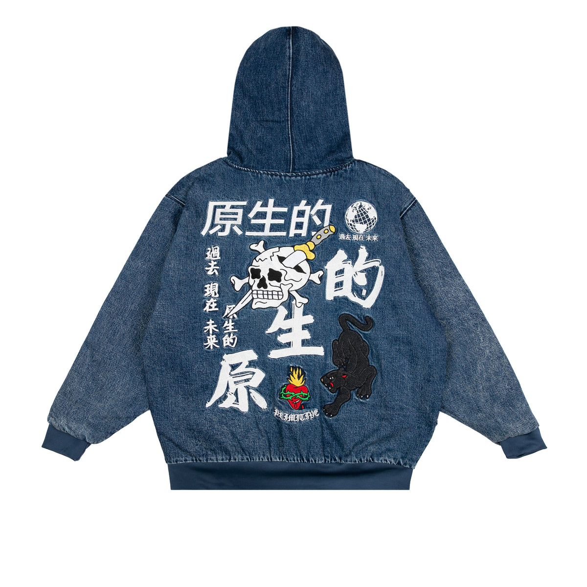 OUTSIDER DENIM ZIP HOOD 1