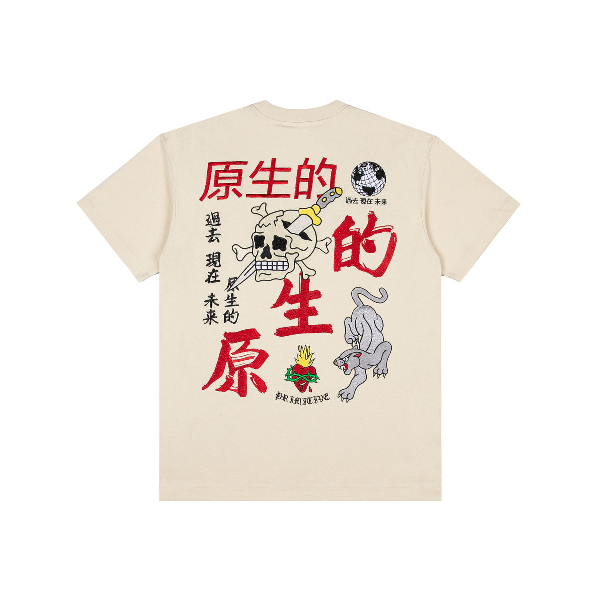 OUTSIDER BOXY TEE 5