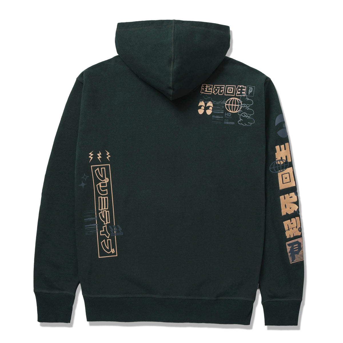 REBOOT HOOD 1