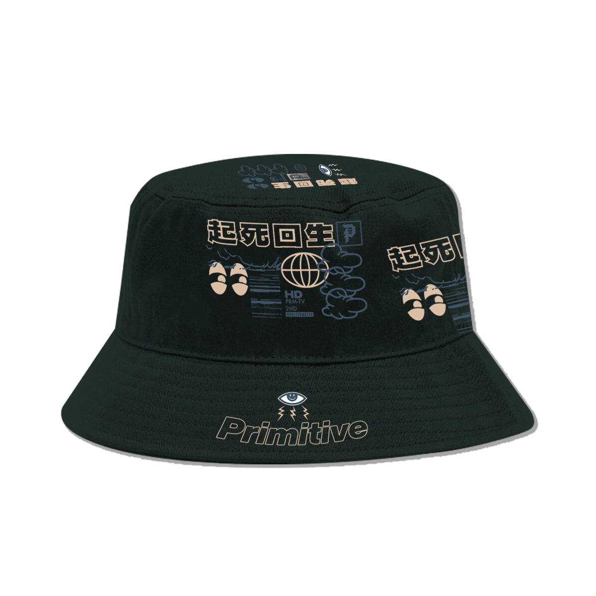 REBOOT BUCKET HAT 1