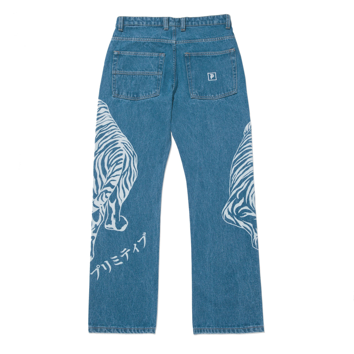 HUNTER DENIM PANT