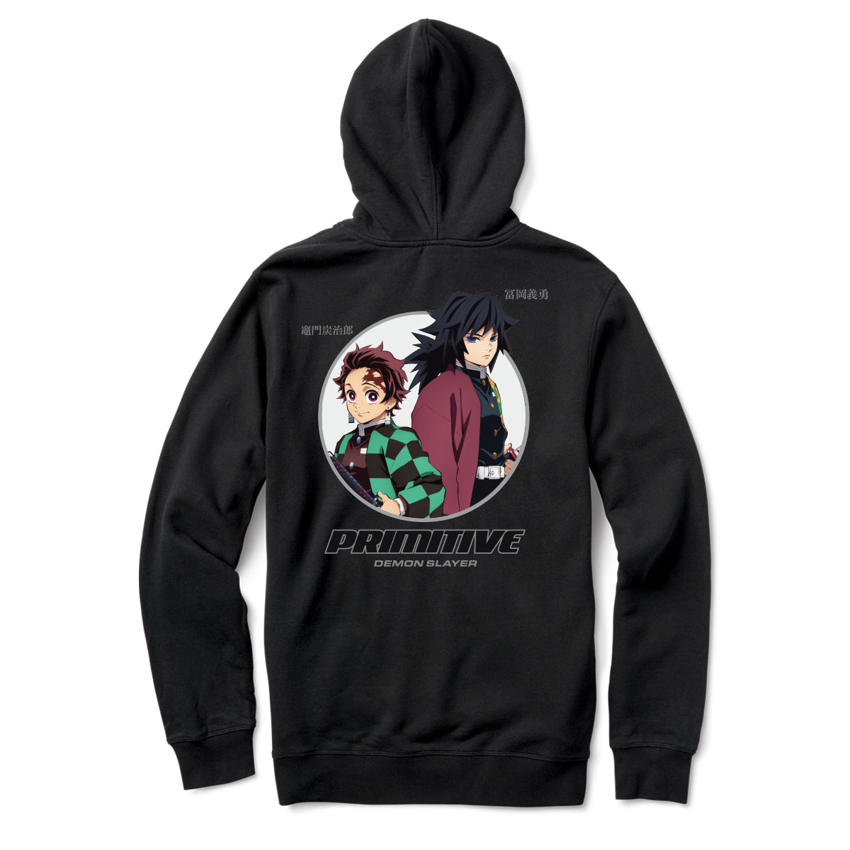 DEMON SLAYER HOOD 1