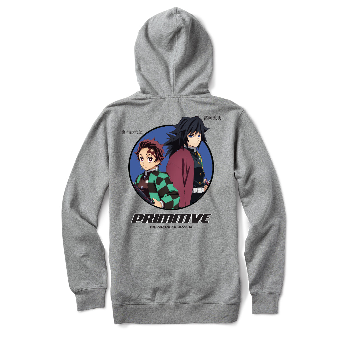 DEMON SLAYER HOOD 2
