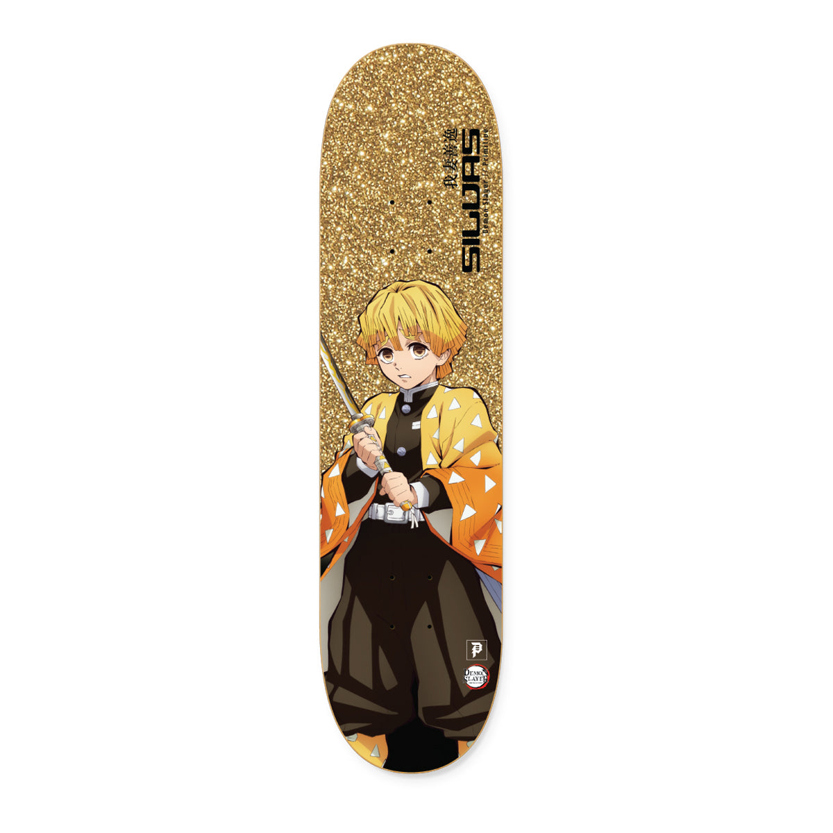 SK8 The Infinity Skateboards Complete Anime Skateboard 31 Inch Skateboards   Amazon Canada